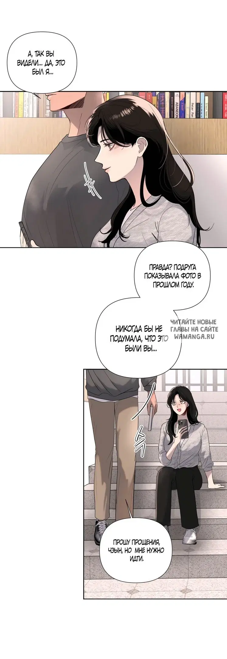 Page 15.000