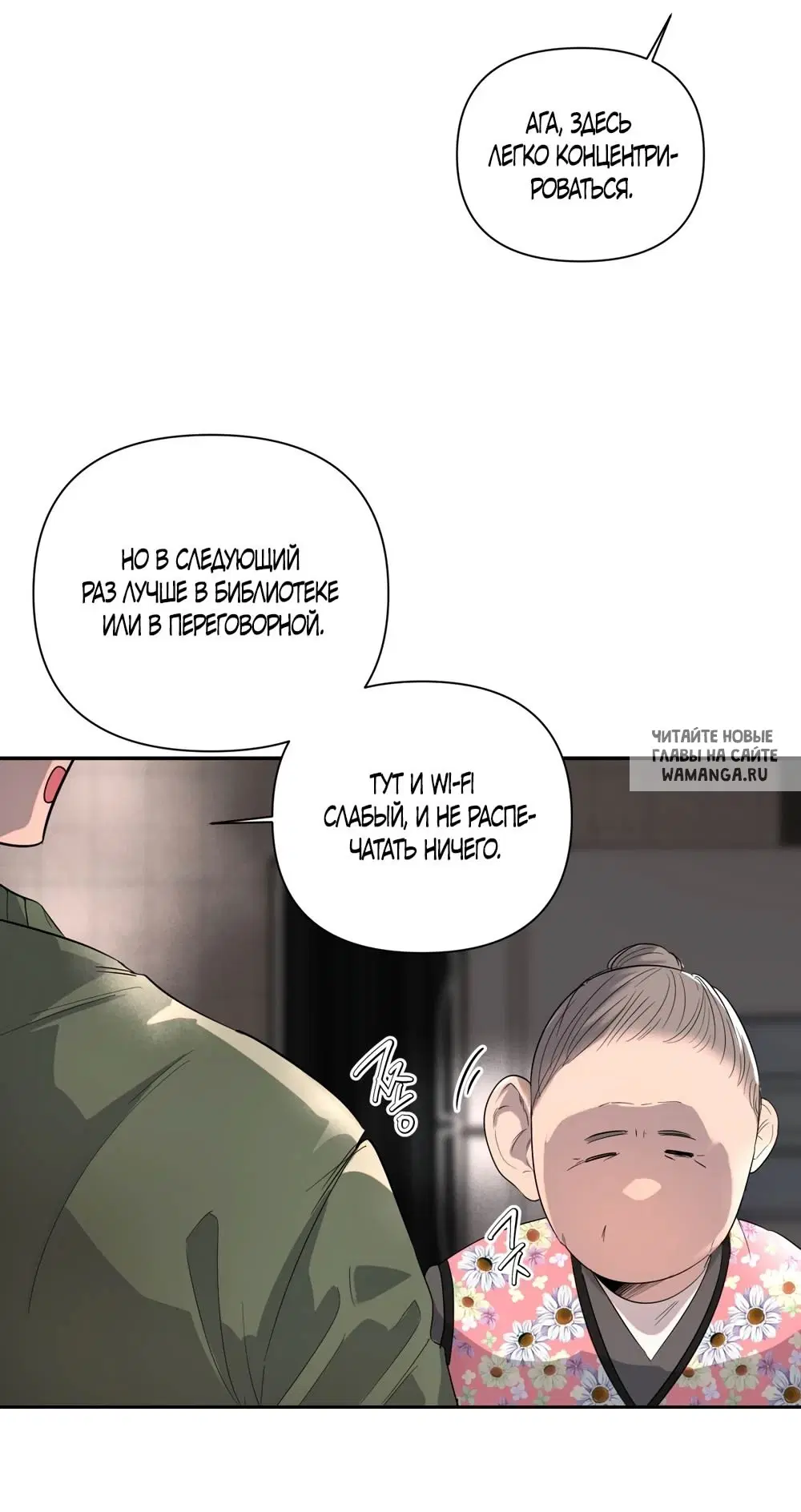 Page 15.000