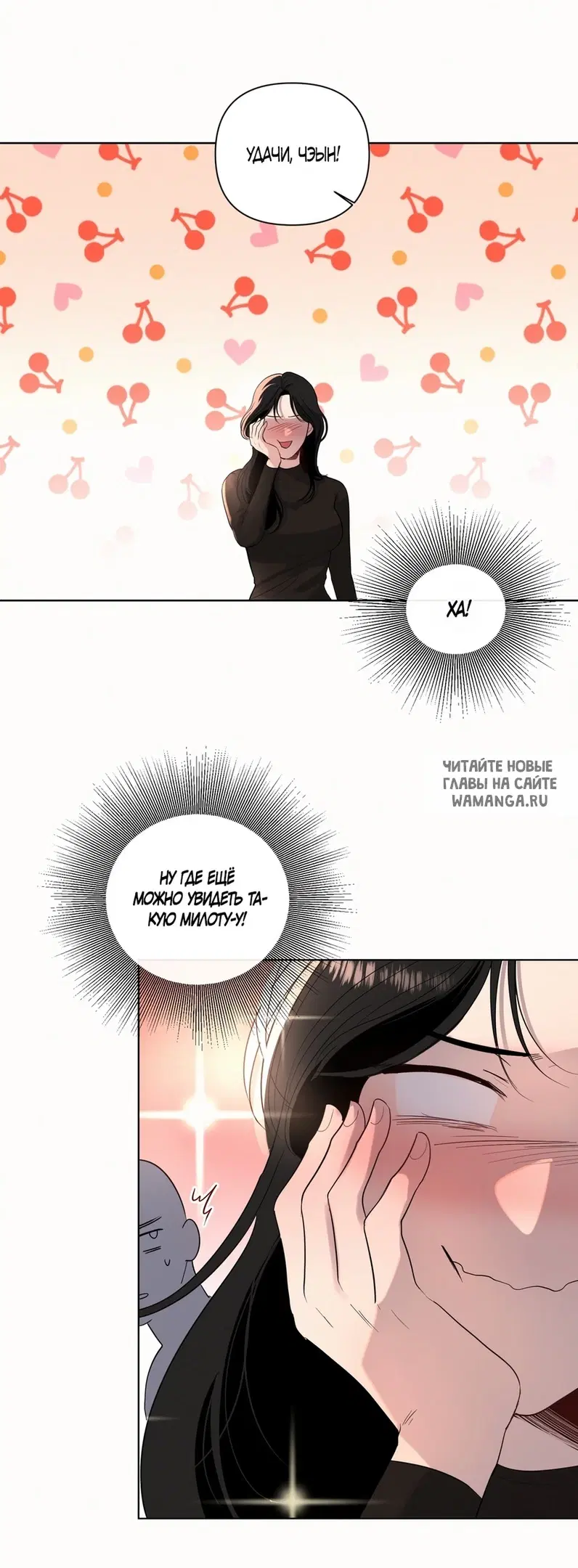 Page 15.000