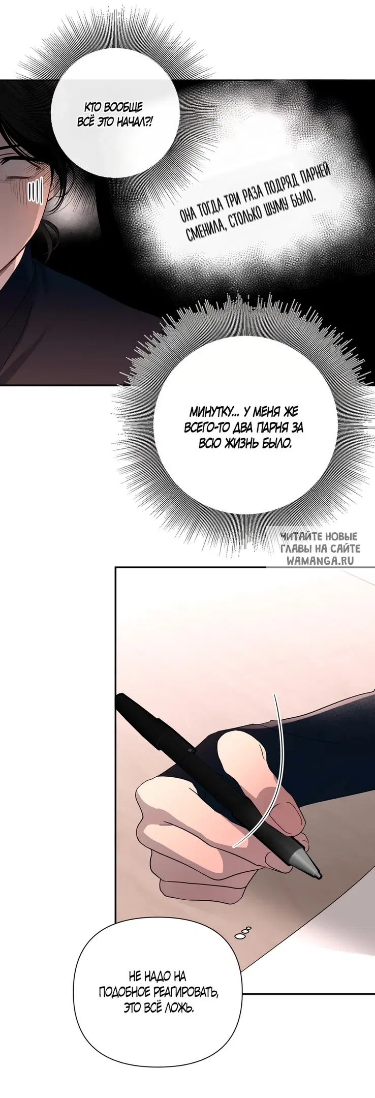 Page 15.000