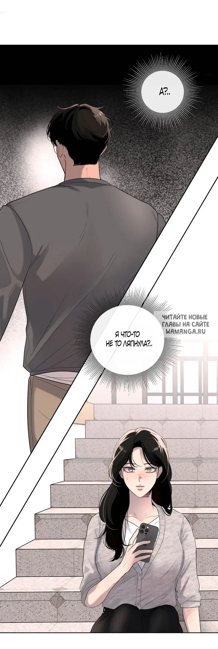 Page 16.000