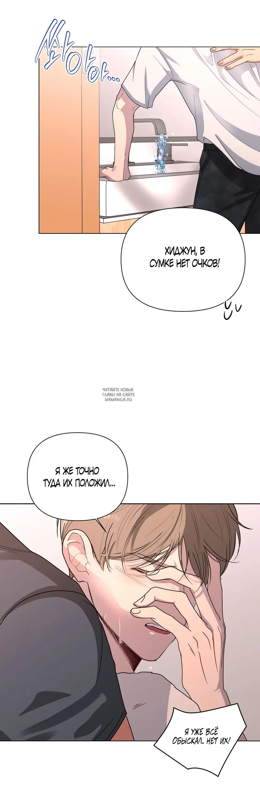 Page 16.000