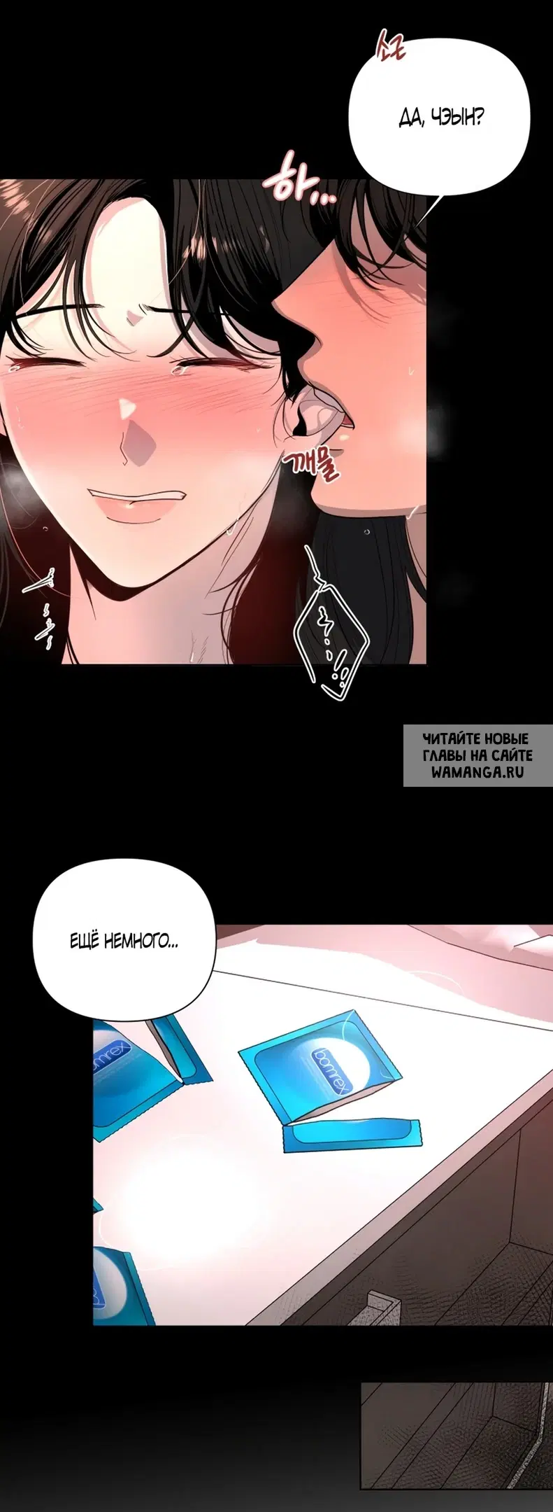 Page 17.000
