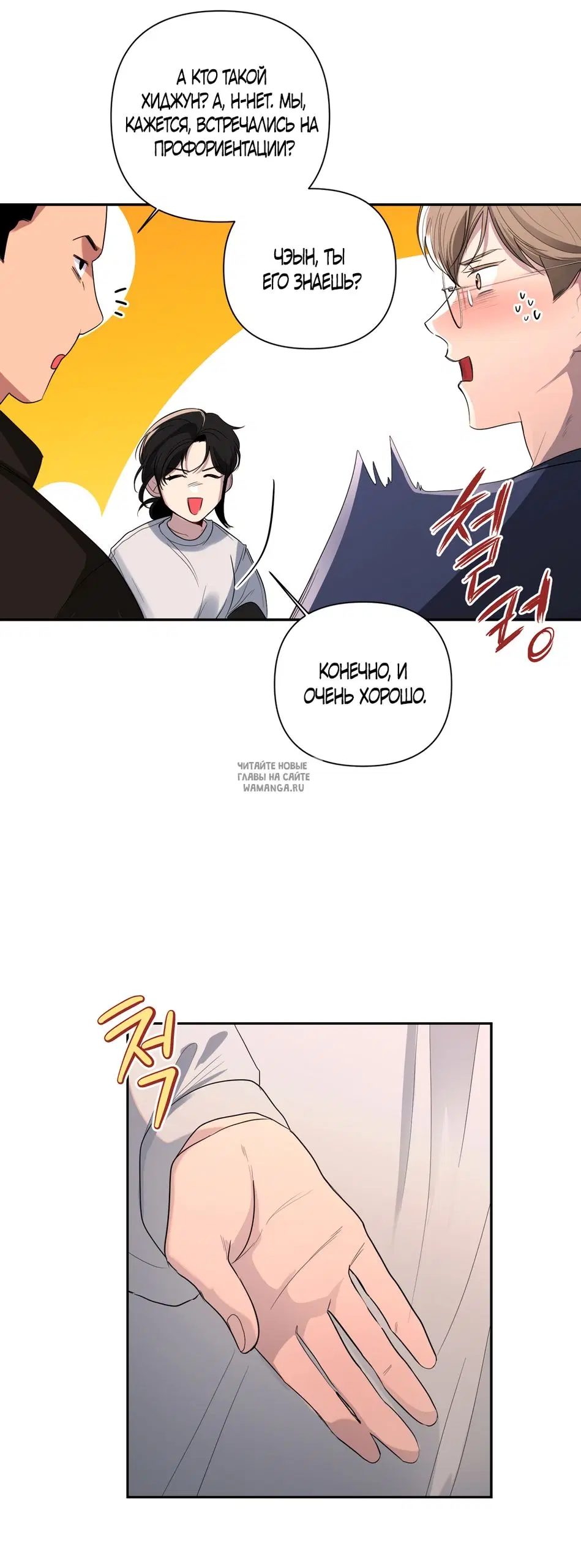 Page 17.000