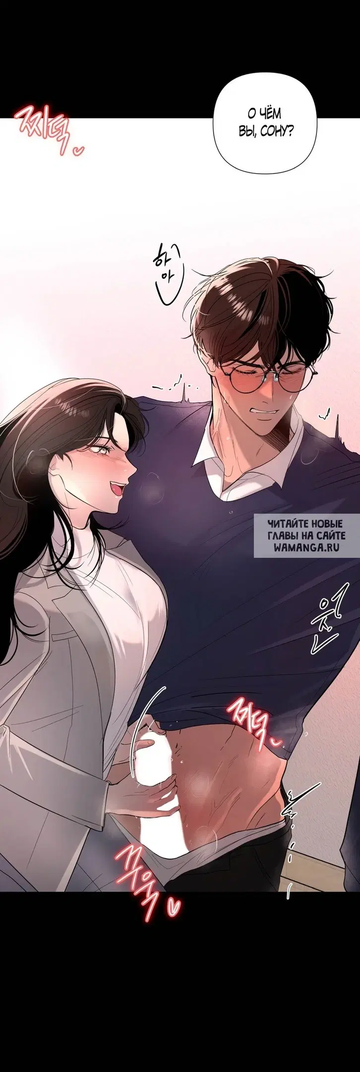 Page 18.000
