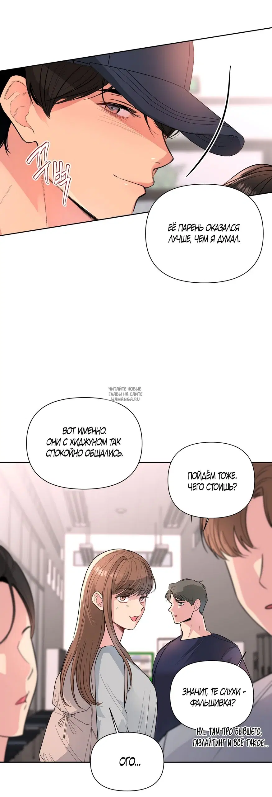 Page 18.000
