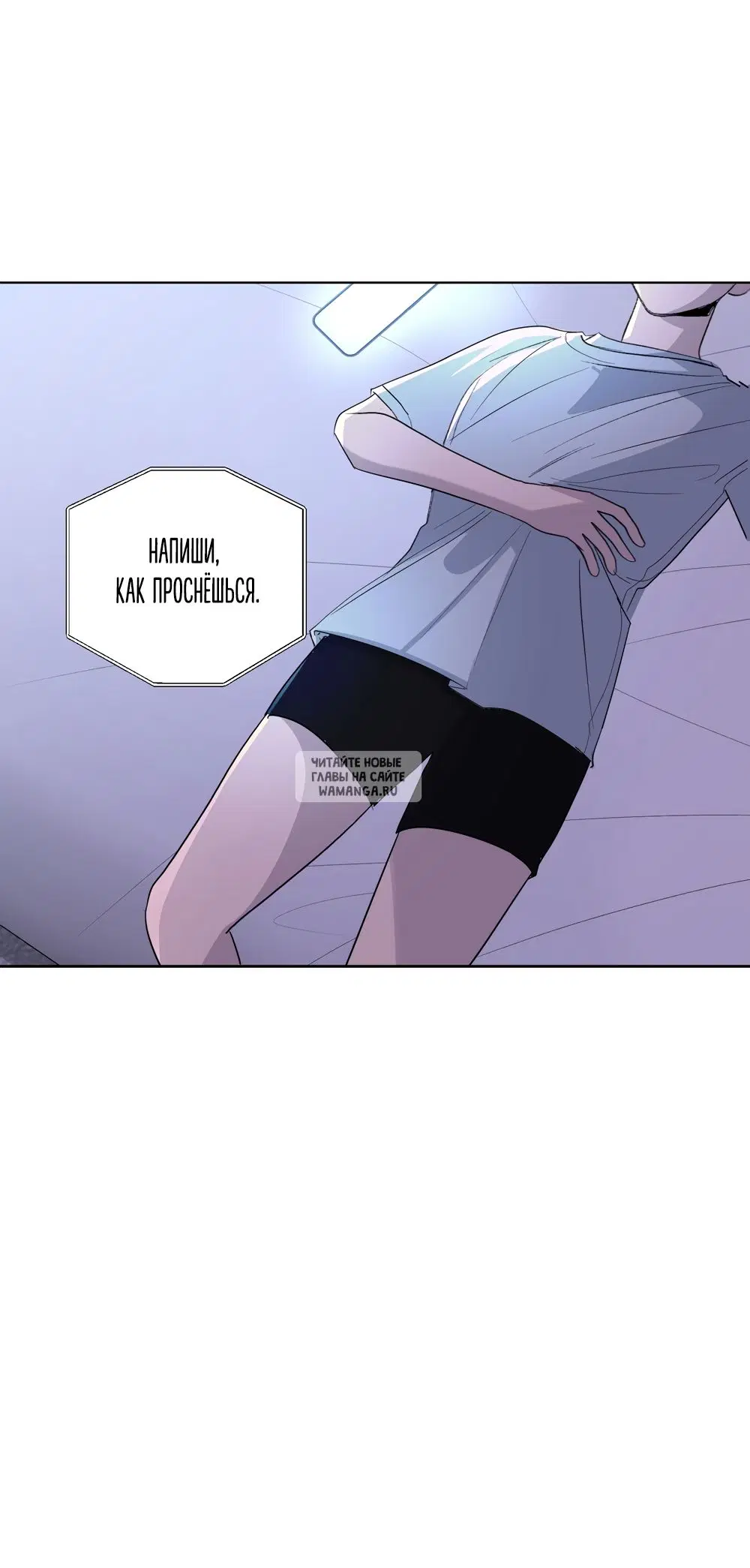 Page 18.000