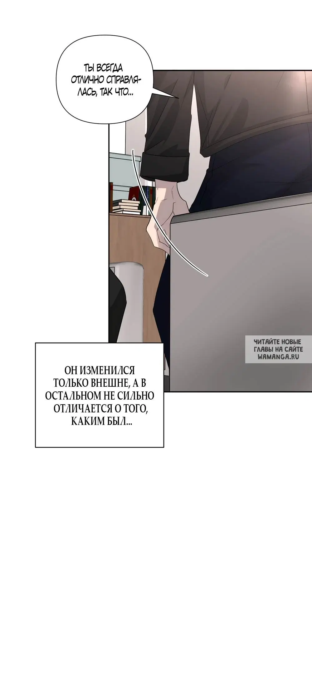 Page 19.000