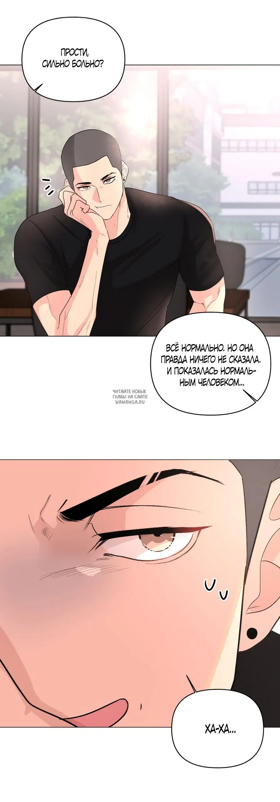 Page 19.000