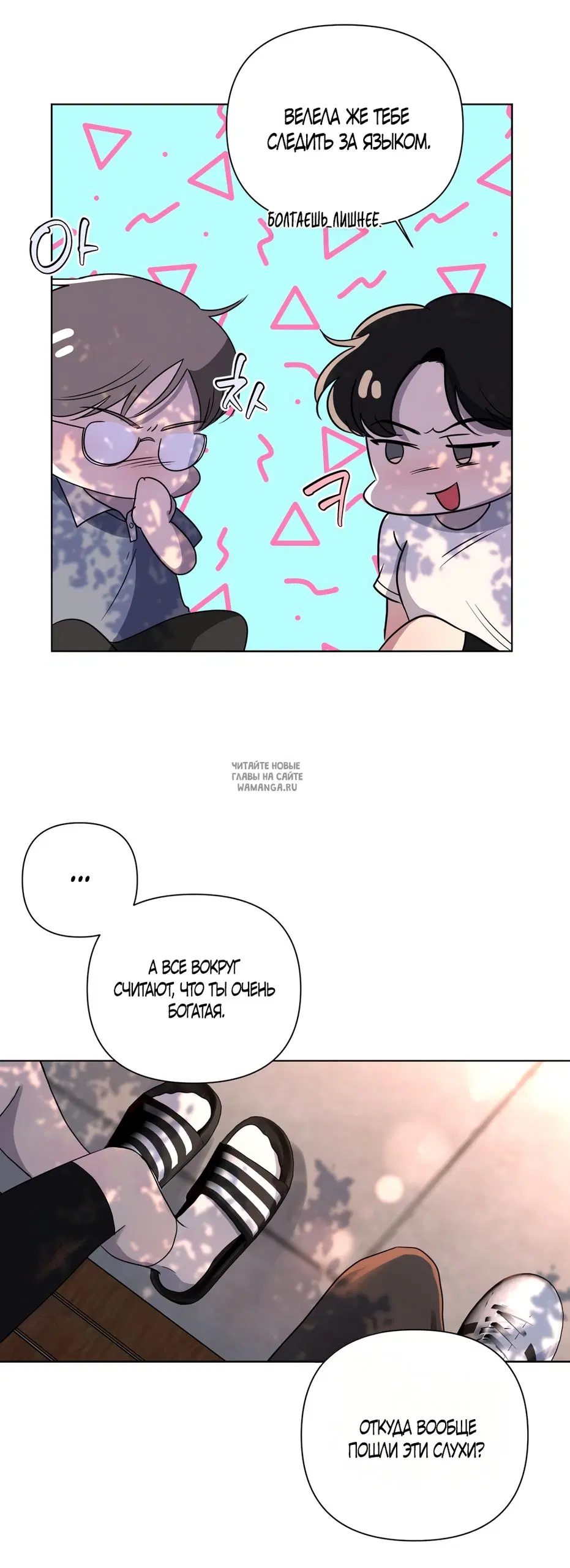 Page 10.000