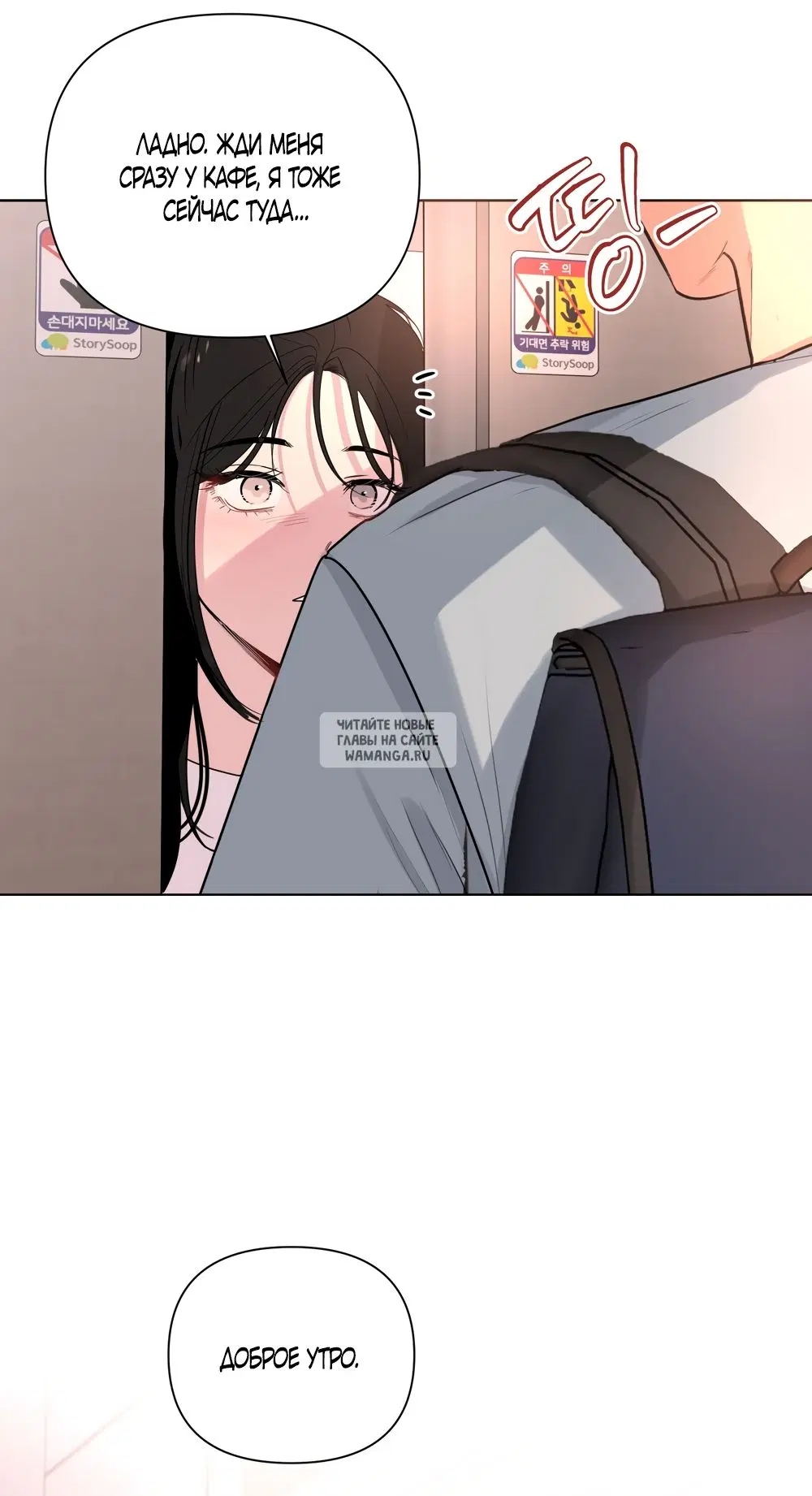 Page 10.000