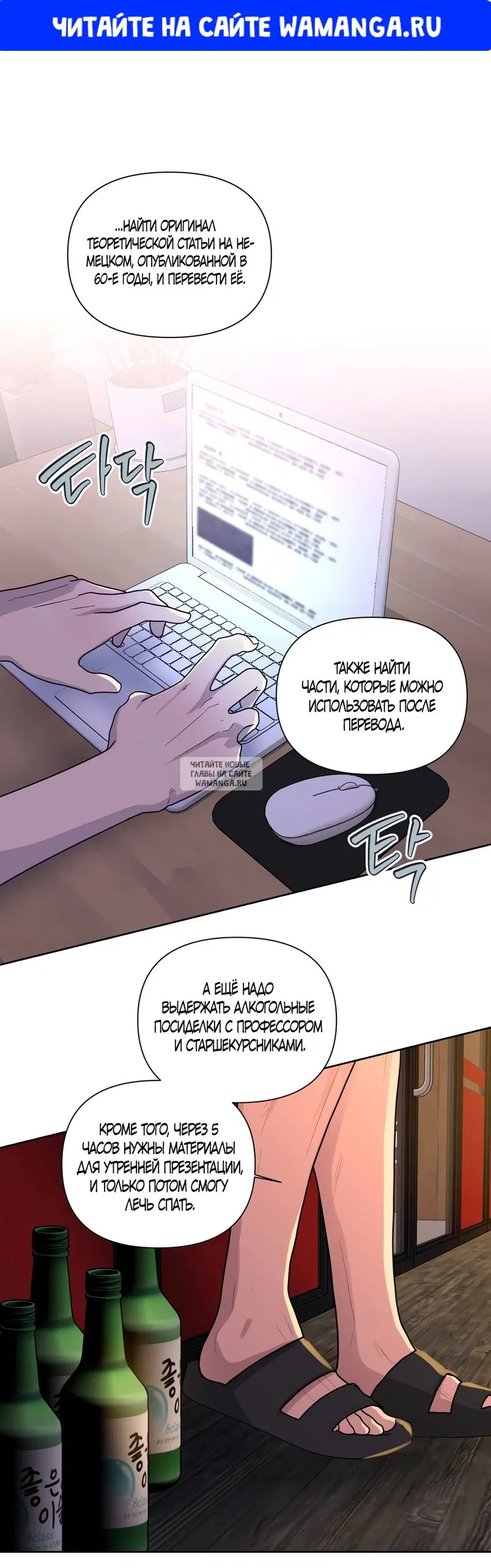 Page 1.000