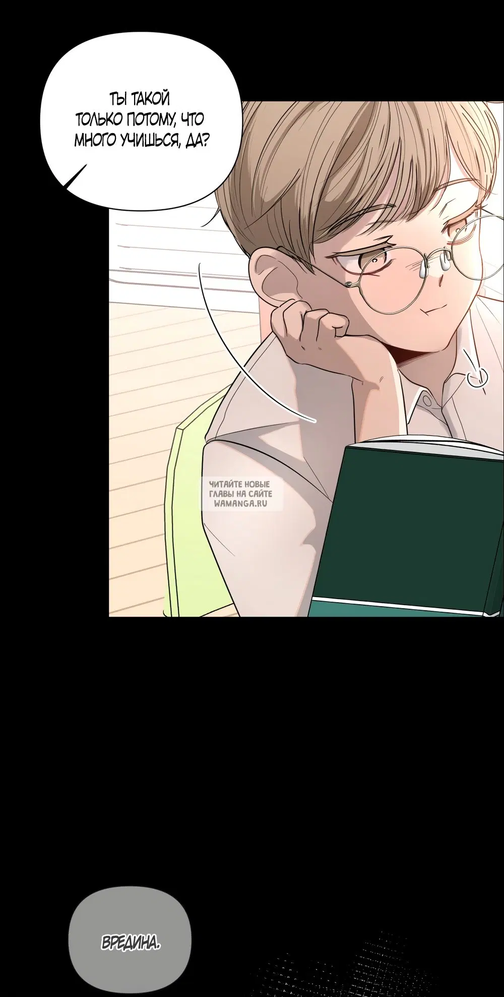 Page 12.000