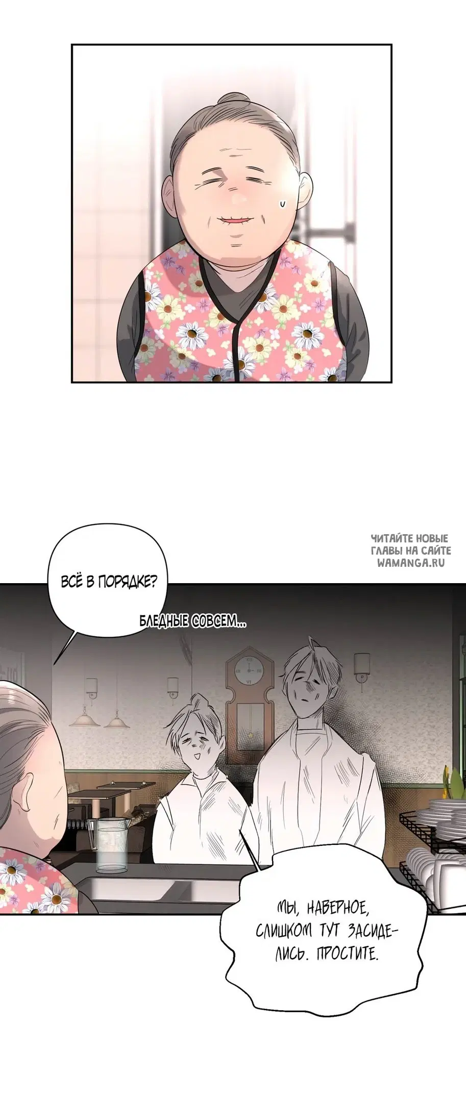 Page 13.000