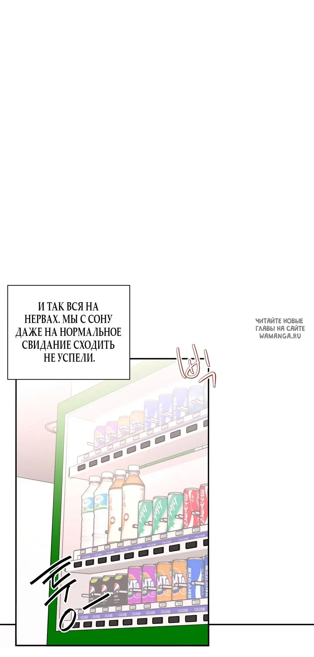Page 24.000
