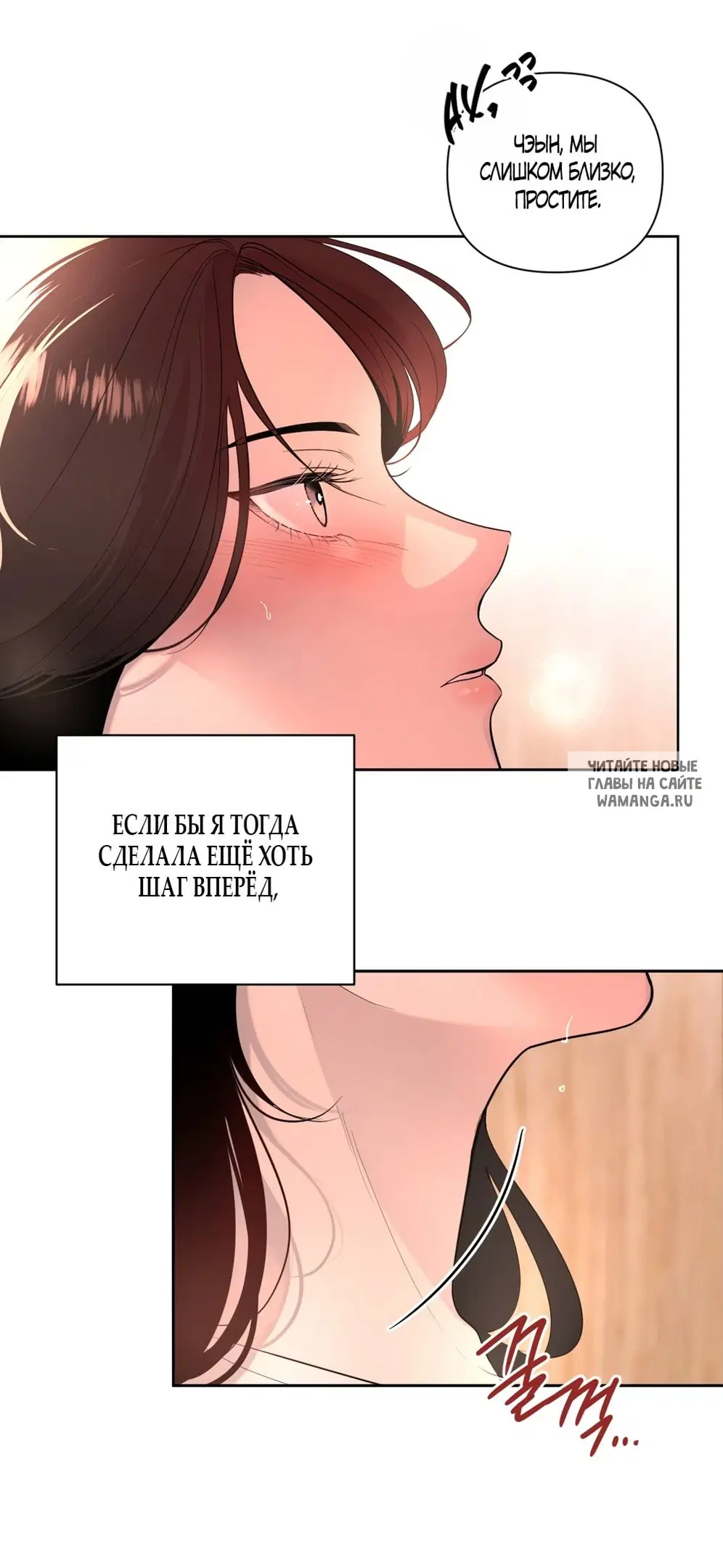 Page 24.000