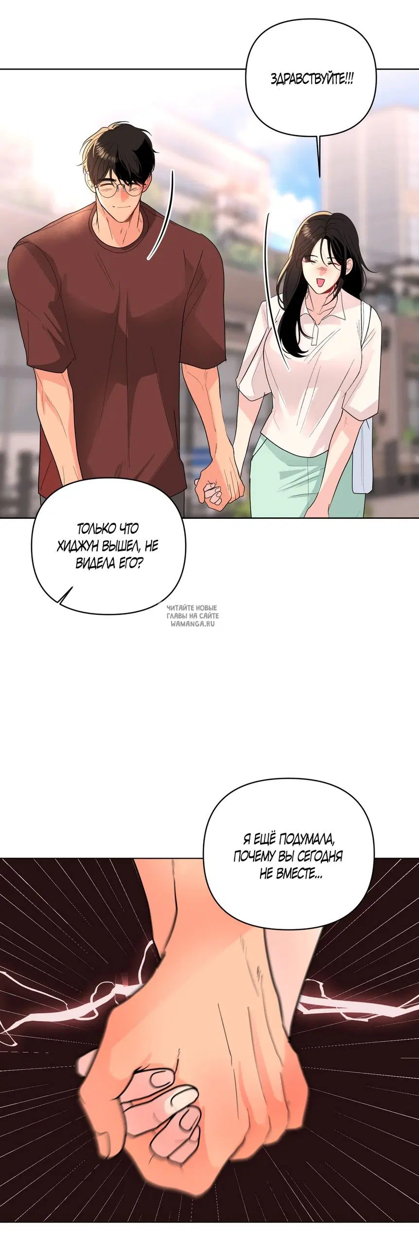 Page 24.000