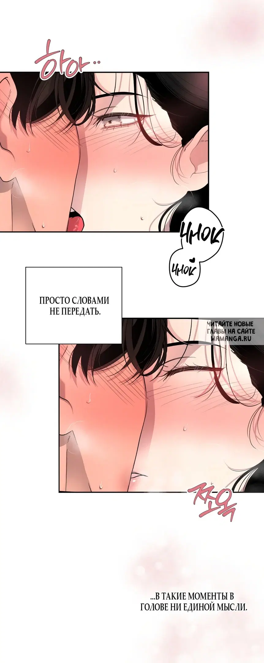 Page 24.000