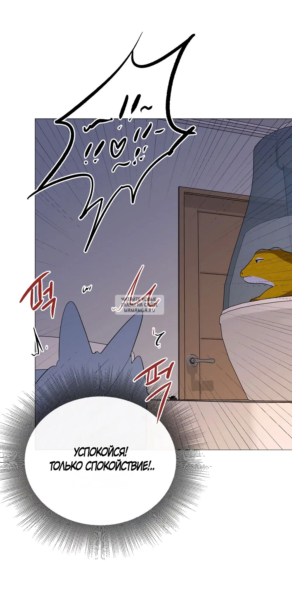 Page 24.000