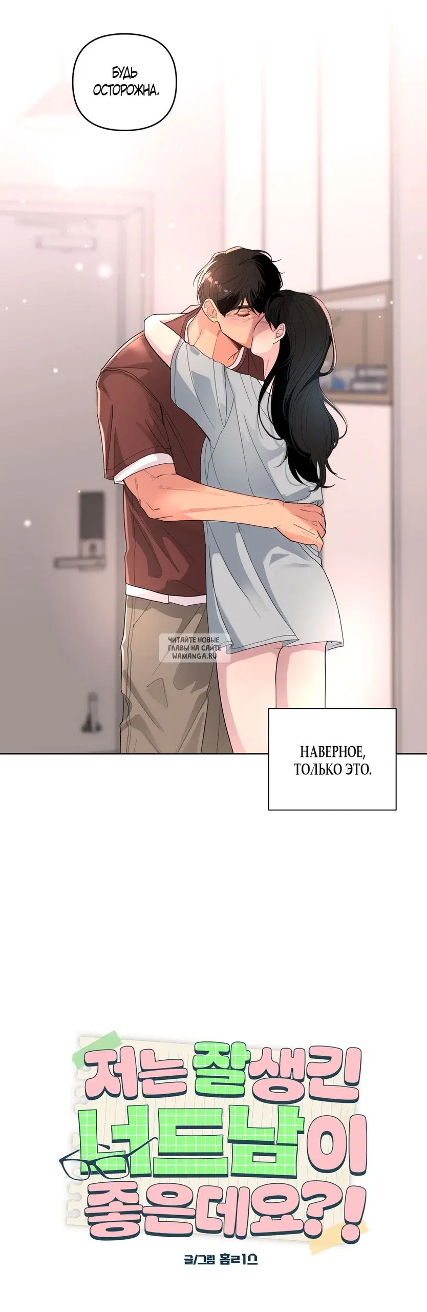 Page 24.000