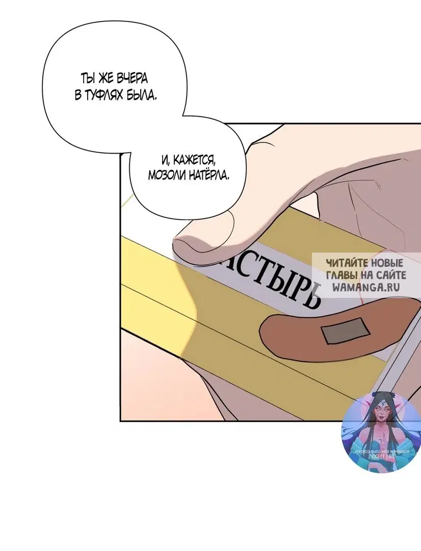 Page 25.000