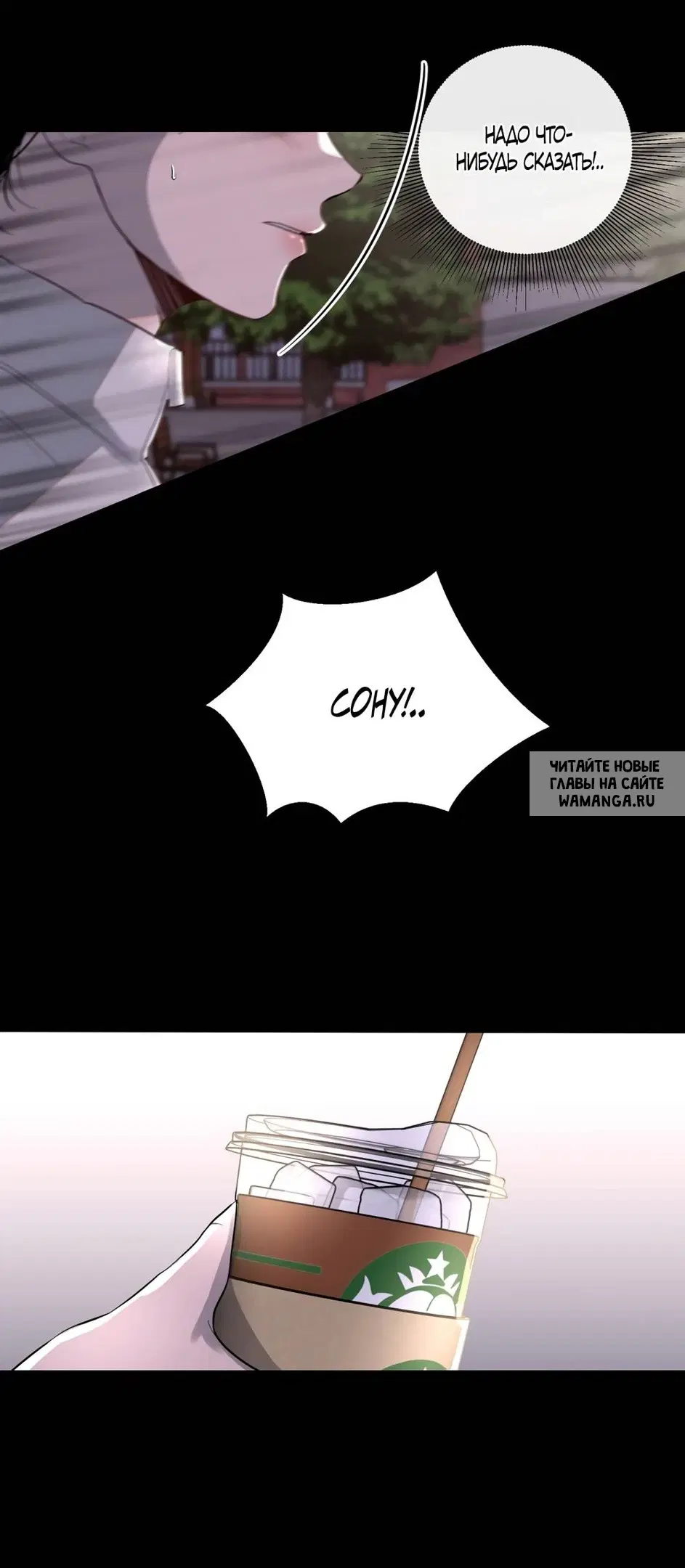 Page 25.000