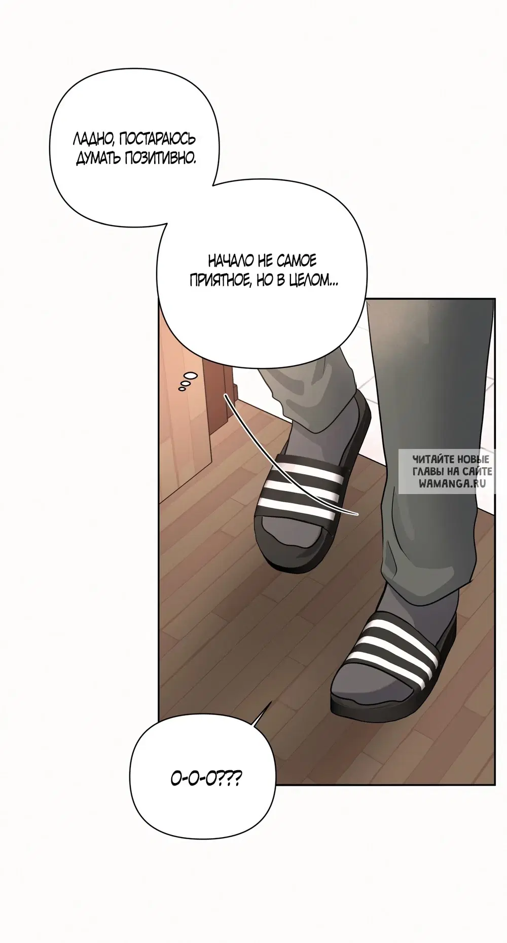 Page 25.000