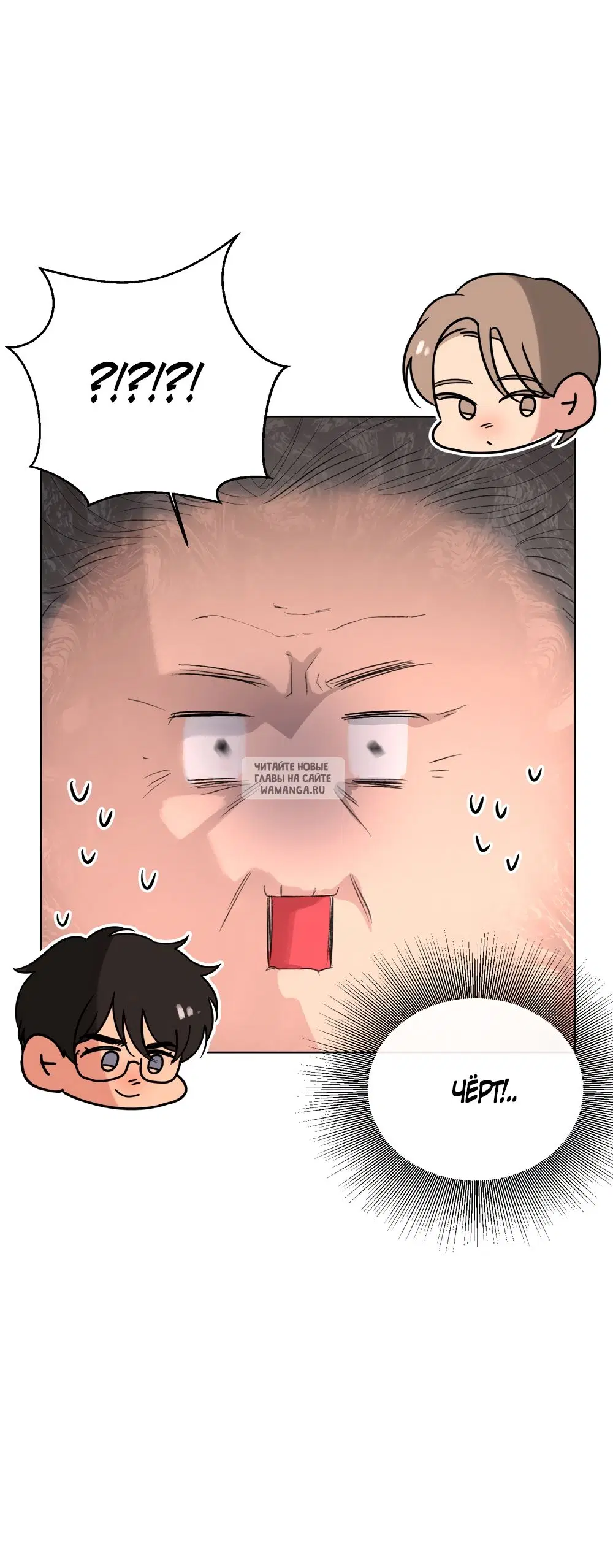 Page 25.000