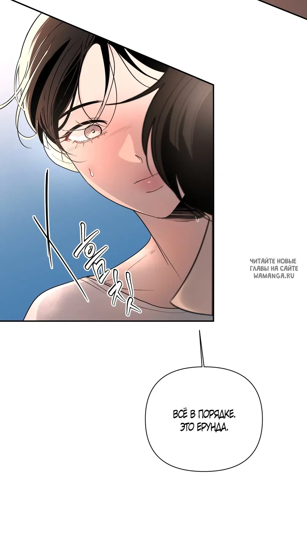 Page 25.000