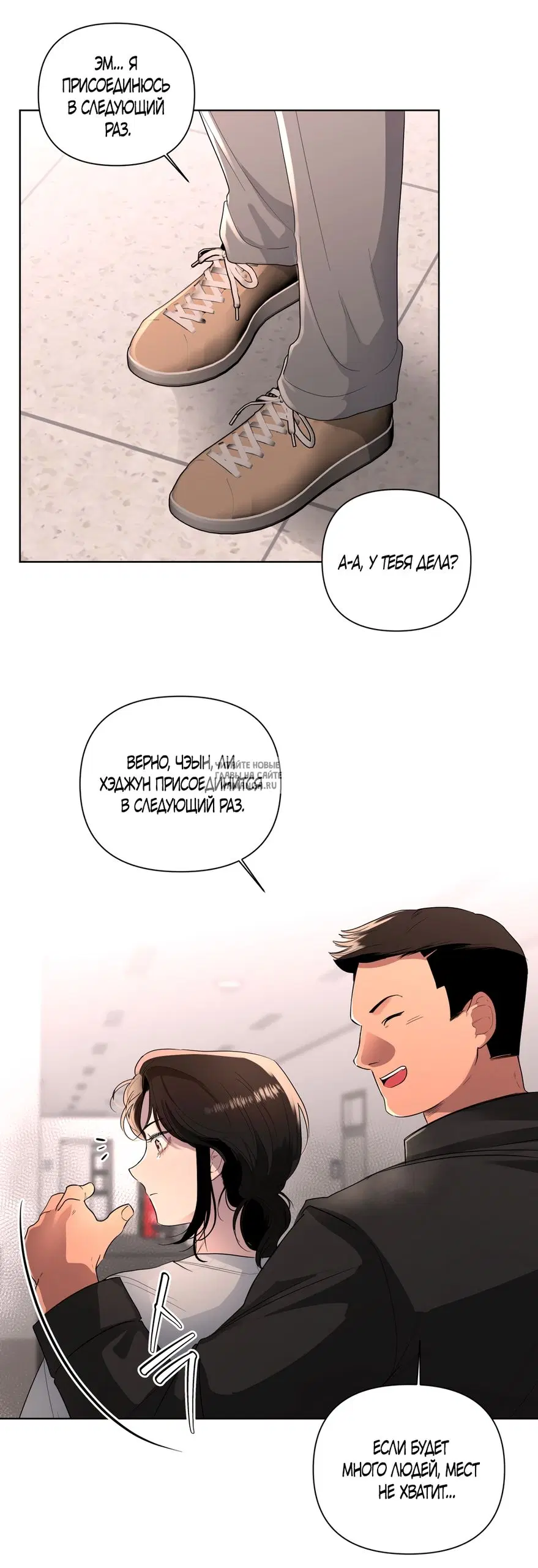 Page 25.000