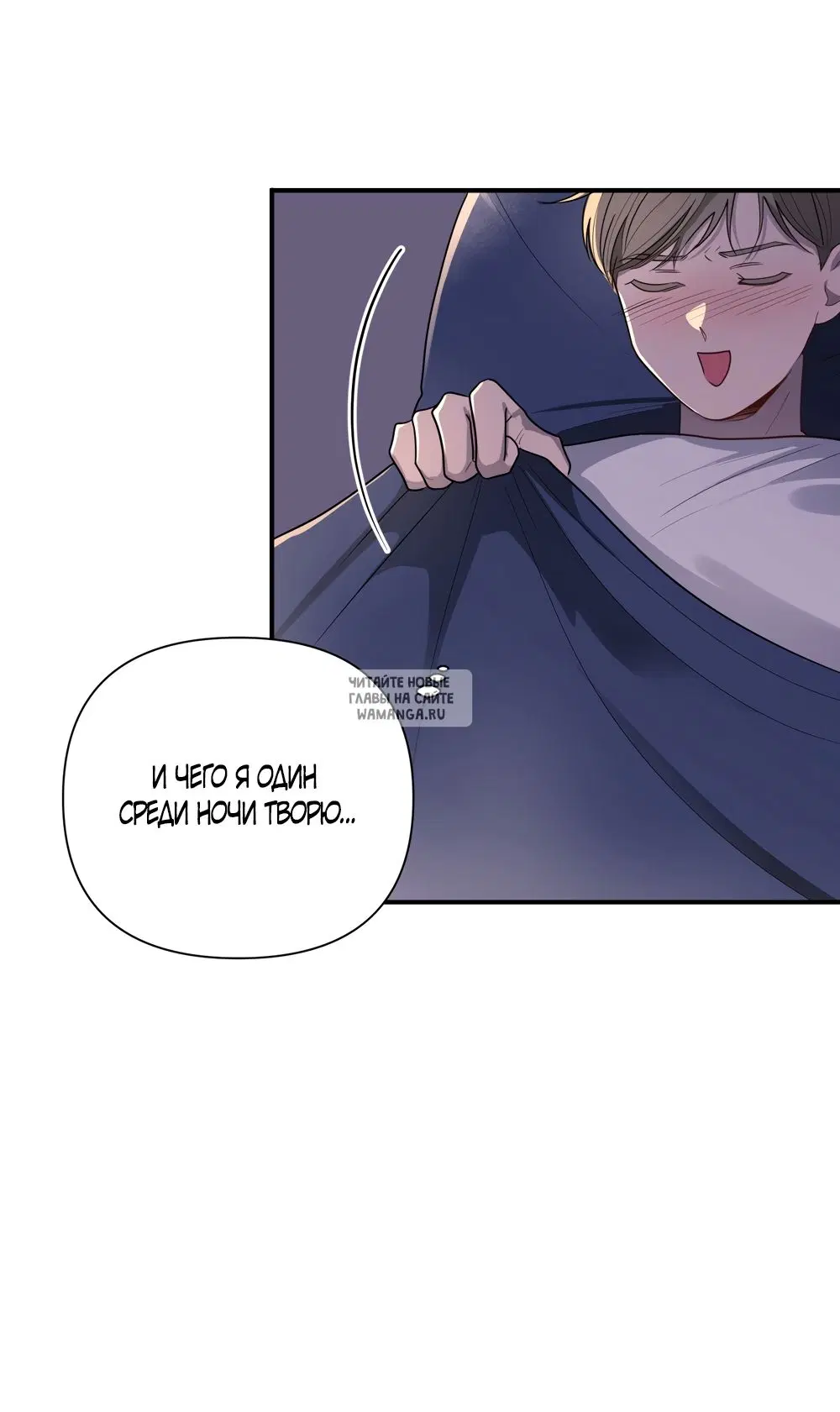 Page 25.000