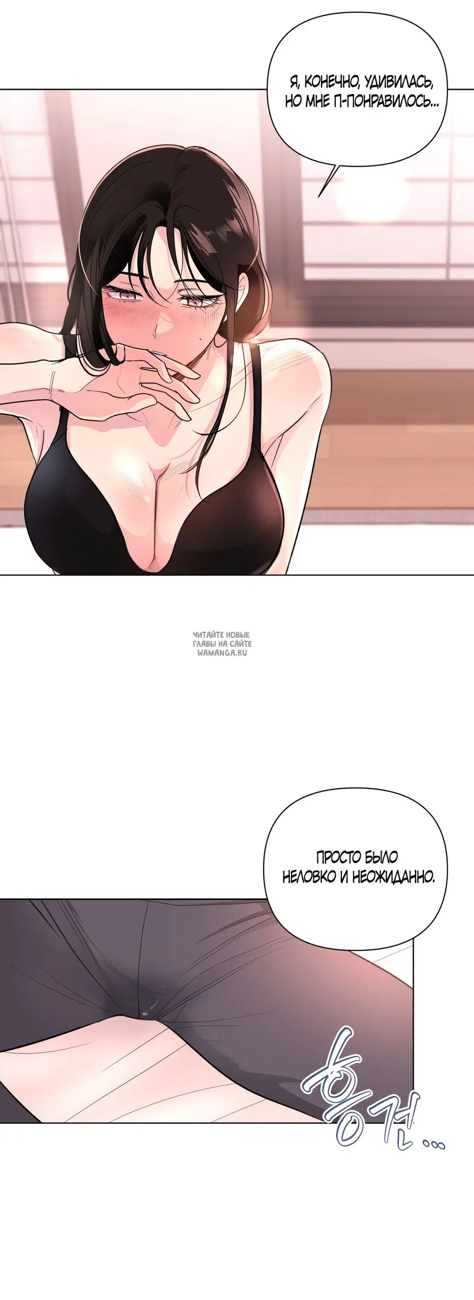 Page 25.000
