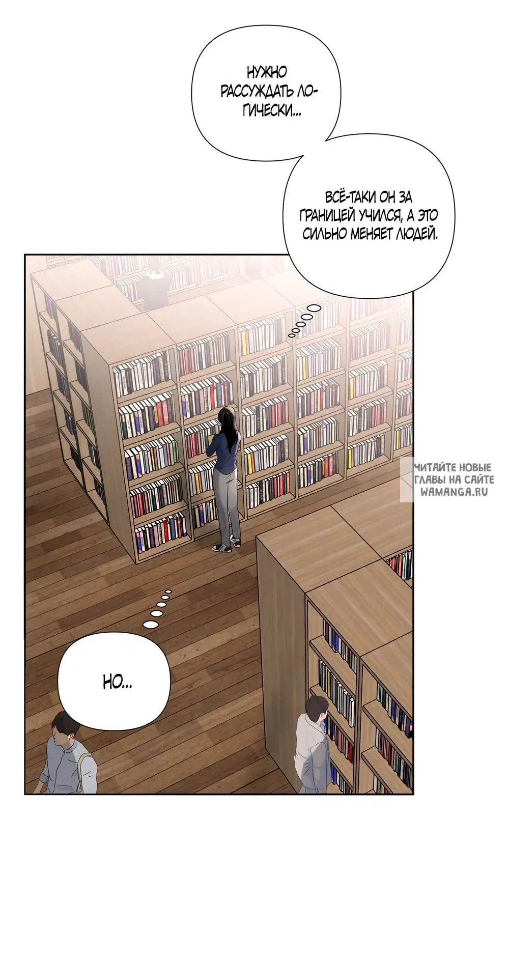 Page 26.000