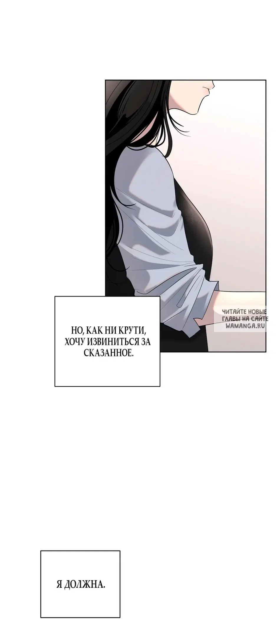 Page 26.000