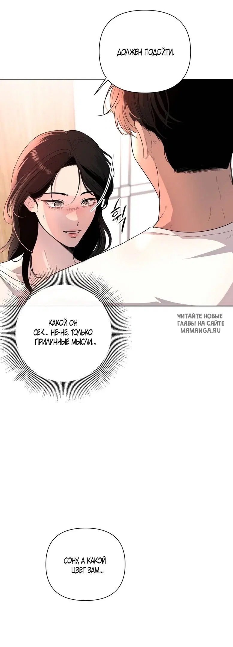 Page 26.000