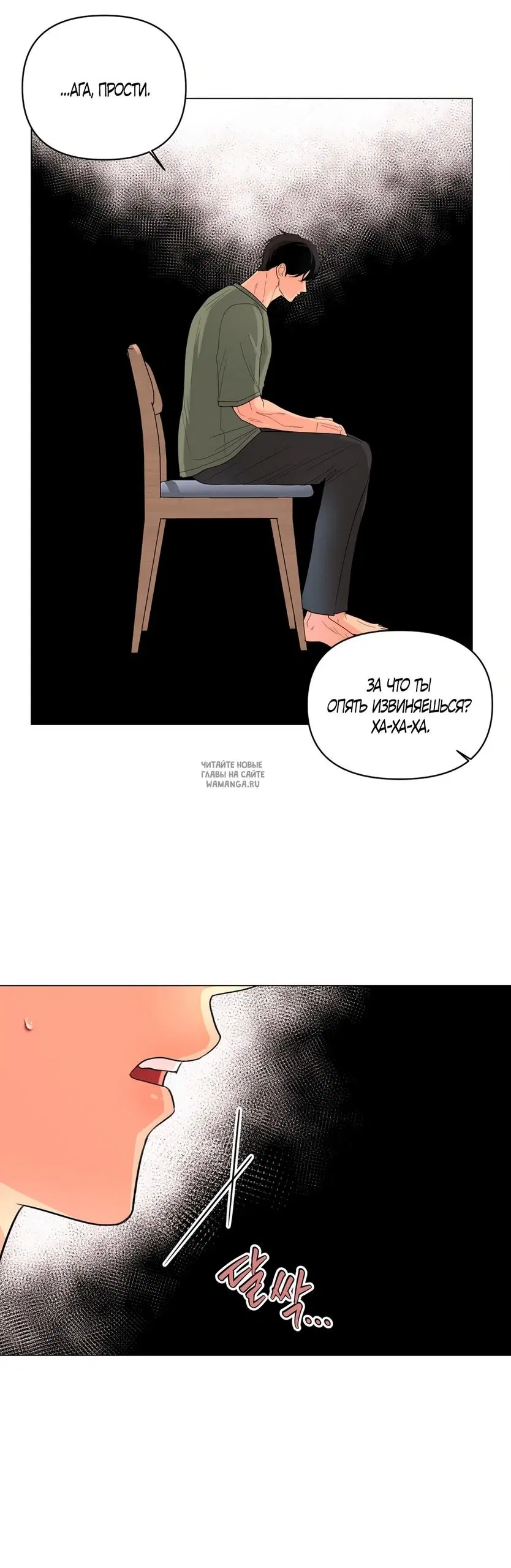 Page 26.000