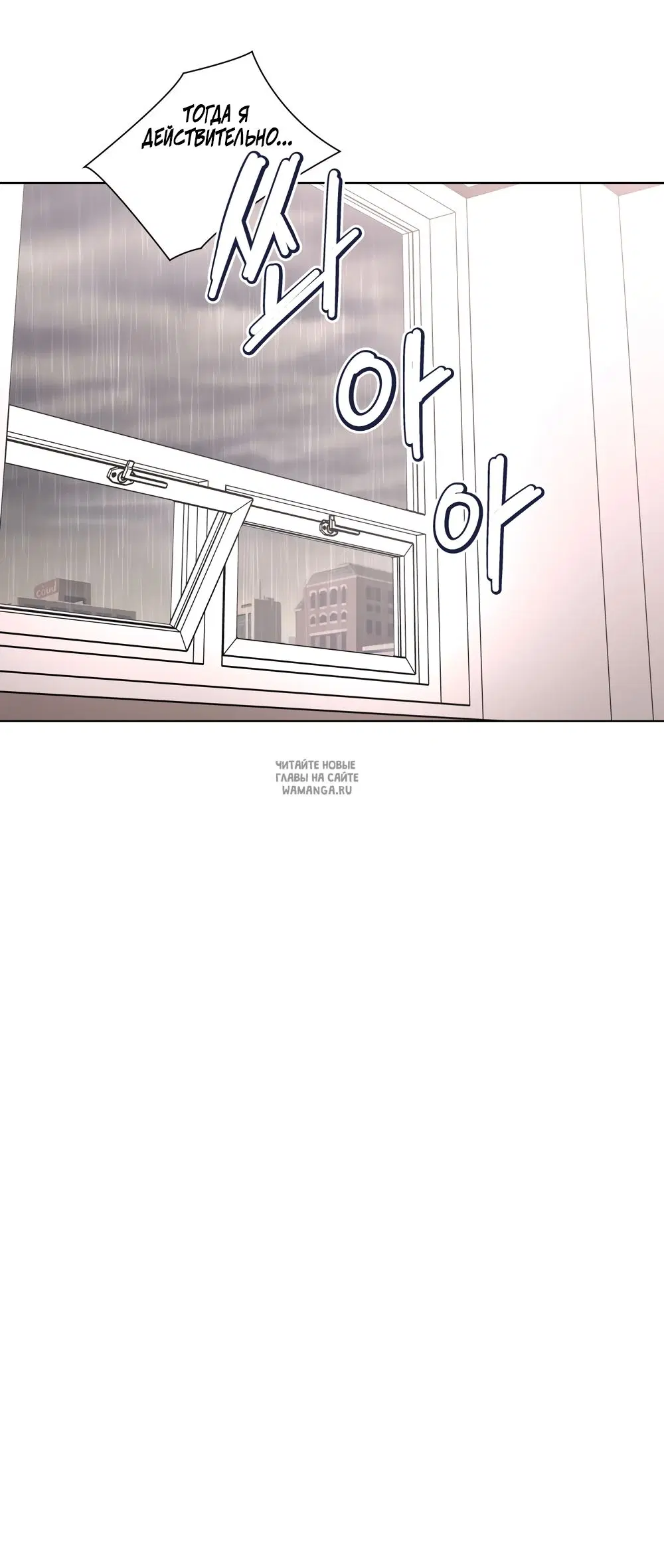 Page 26.000