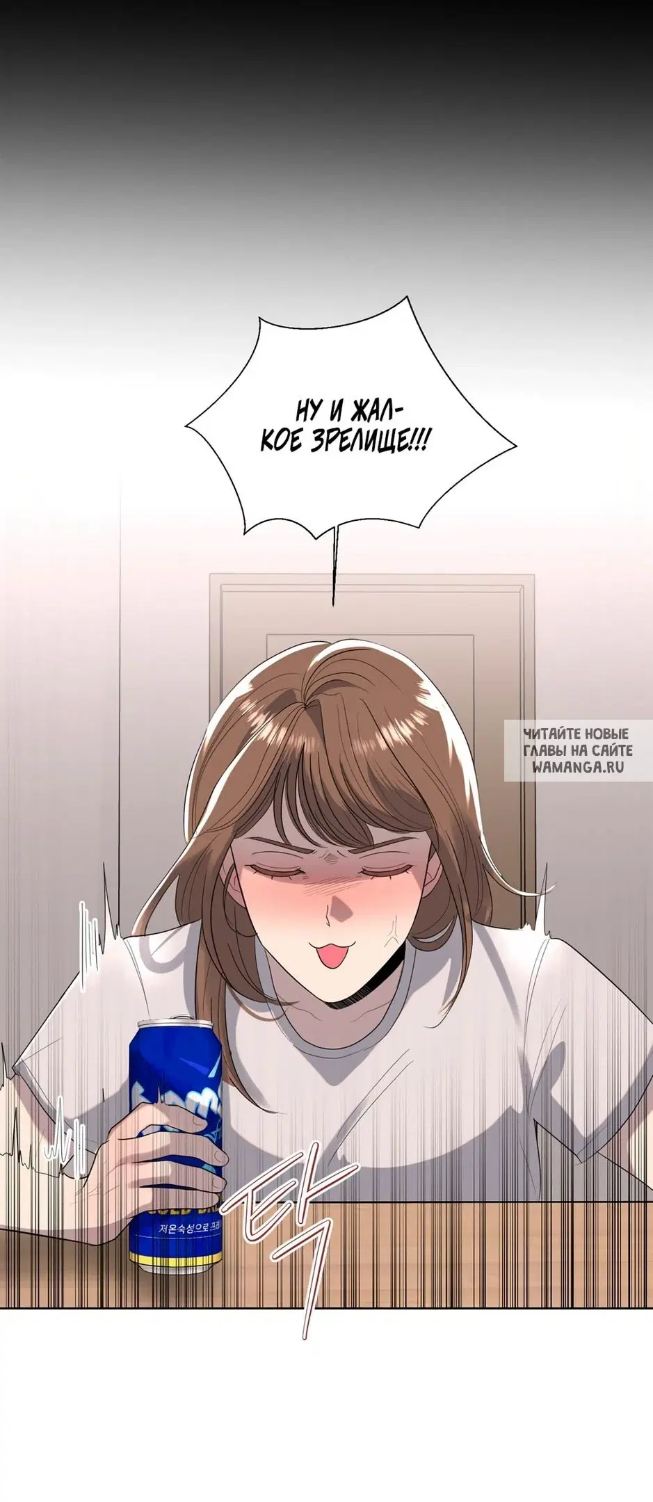 Page 27.000