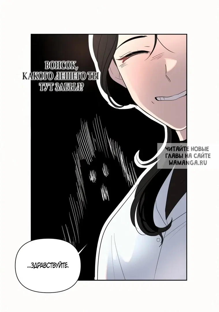 Page 27.000