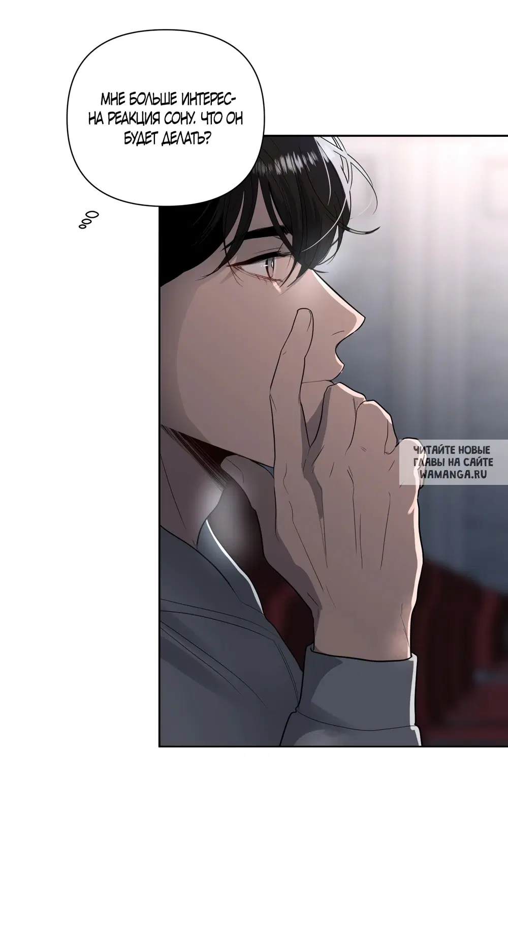 Page 27.000