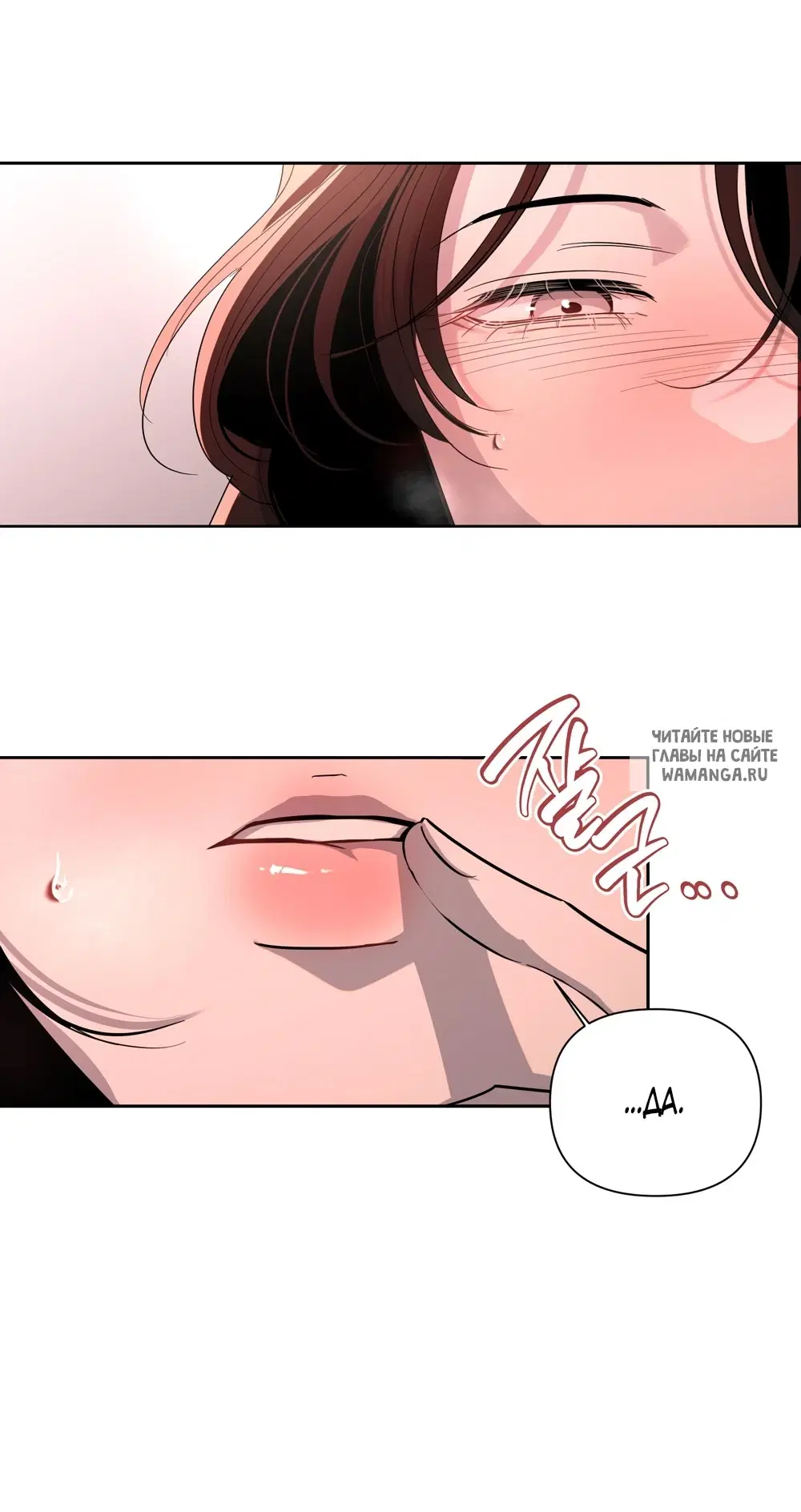 Page 27.000