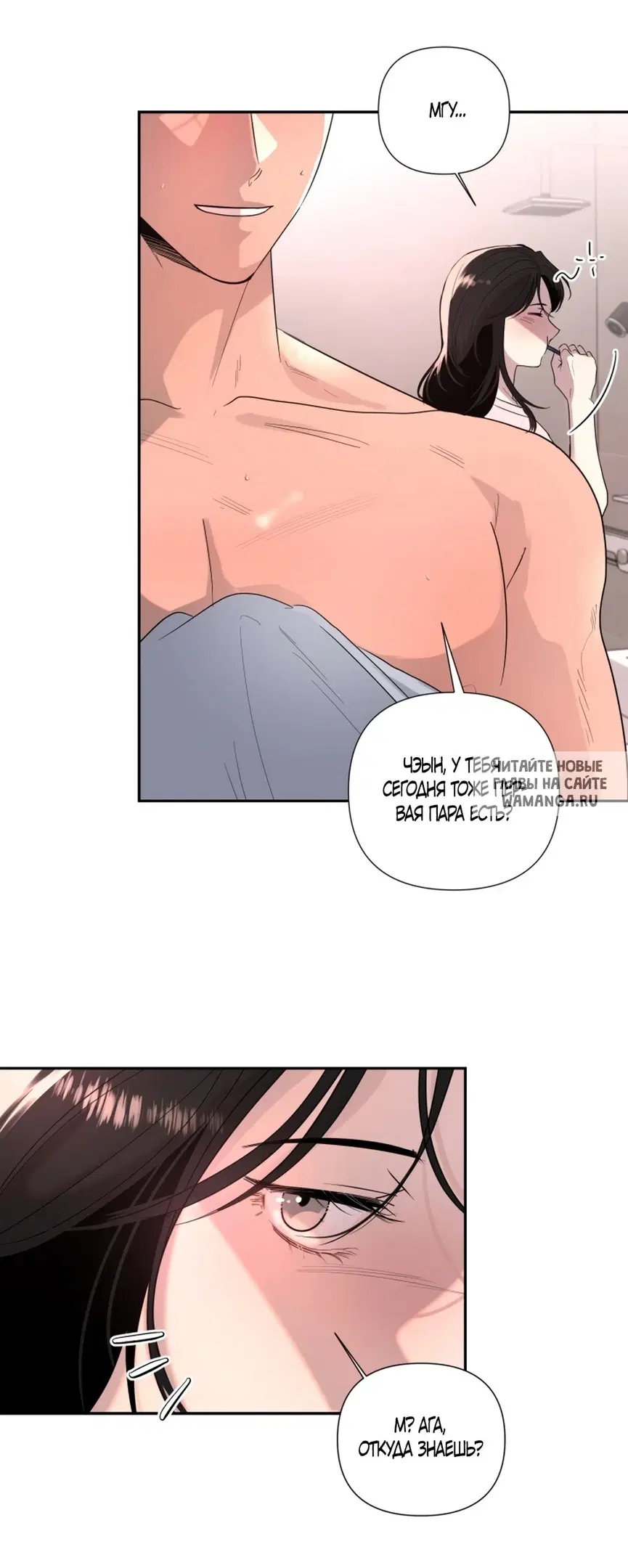 Page 27.000