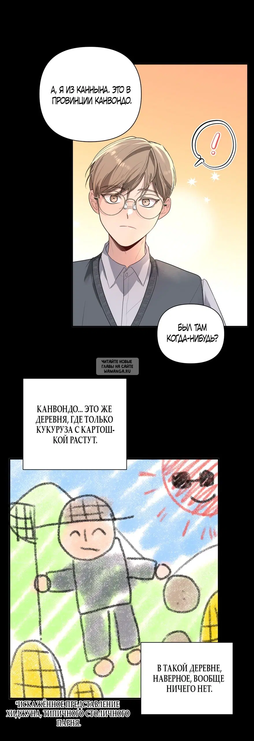 Page 27.000