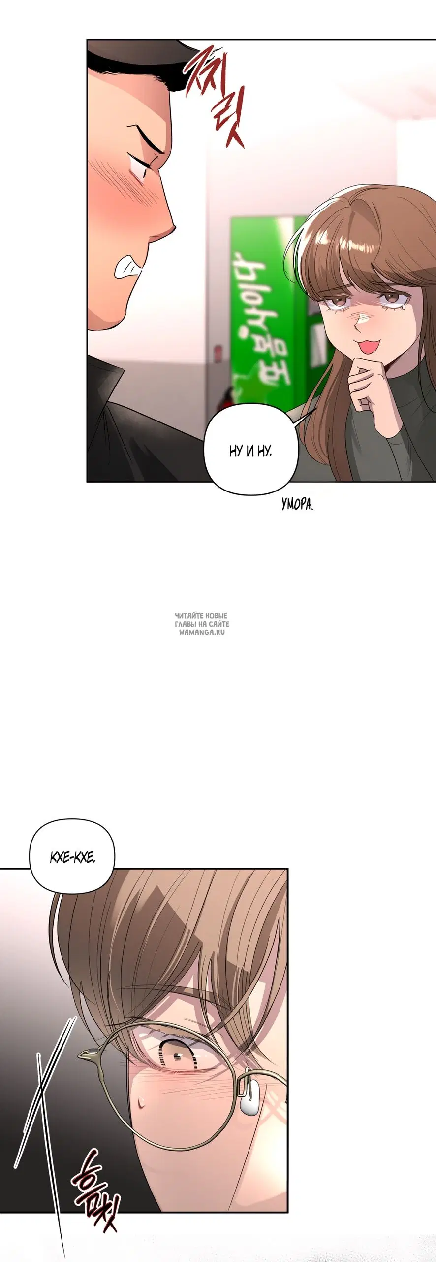 Page 27.000