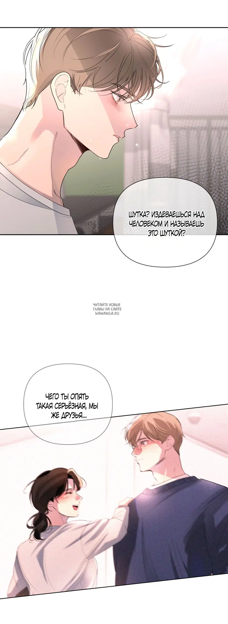 Page 27.000