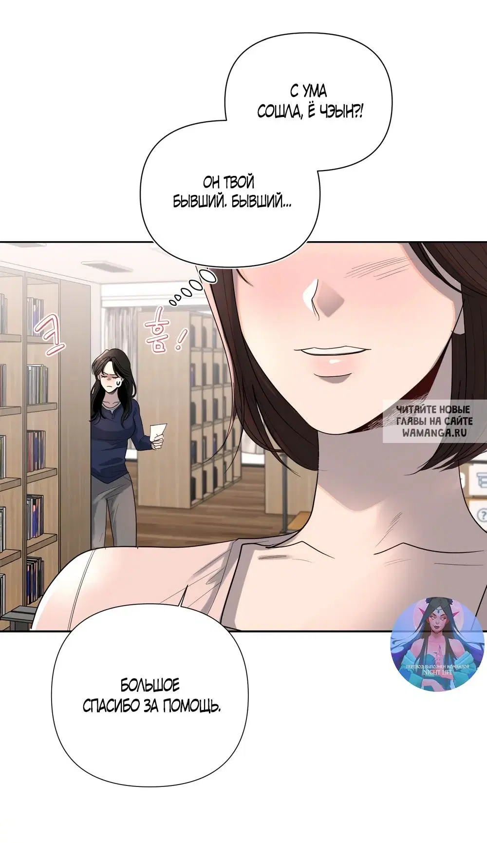 Page 28.000