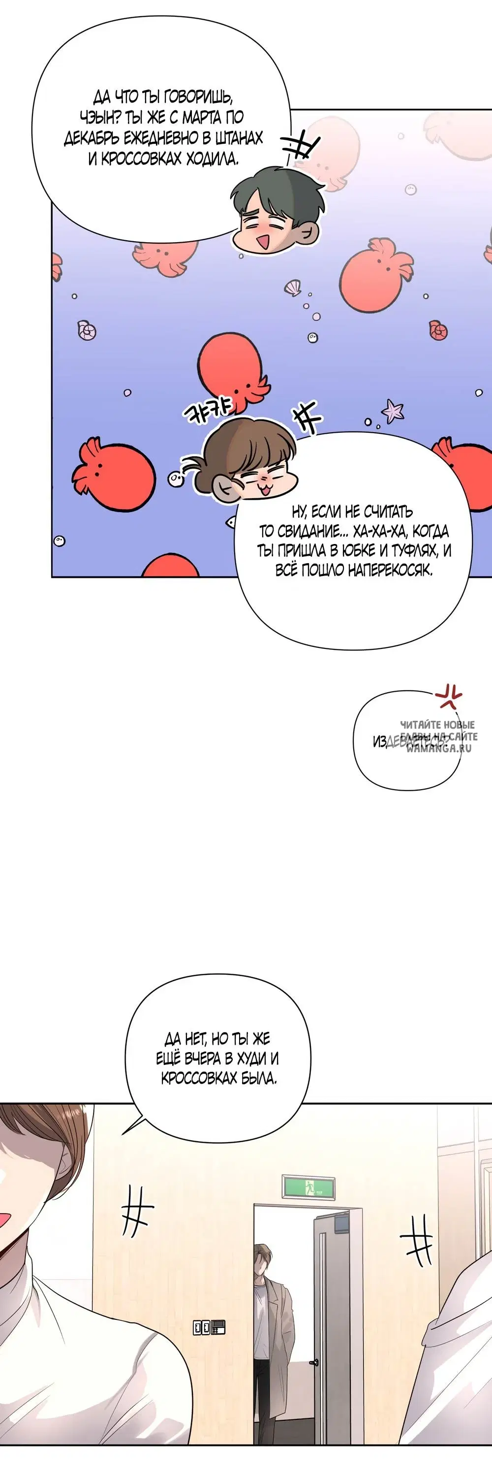Page 28.000