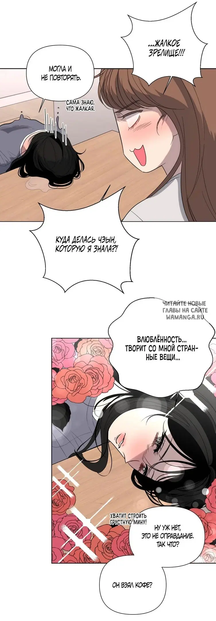 Page 28.000