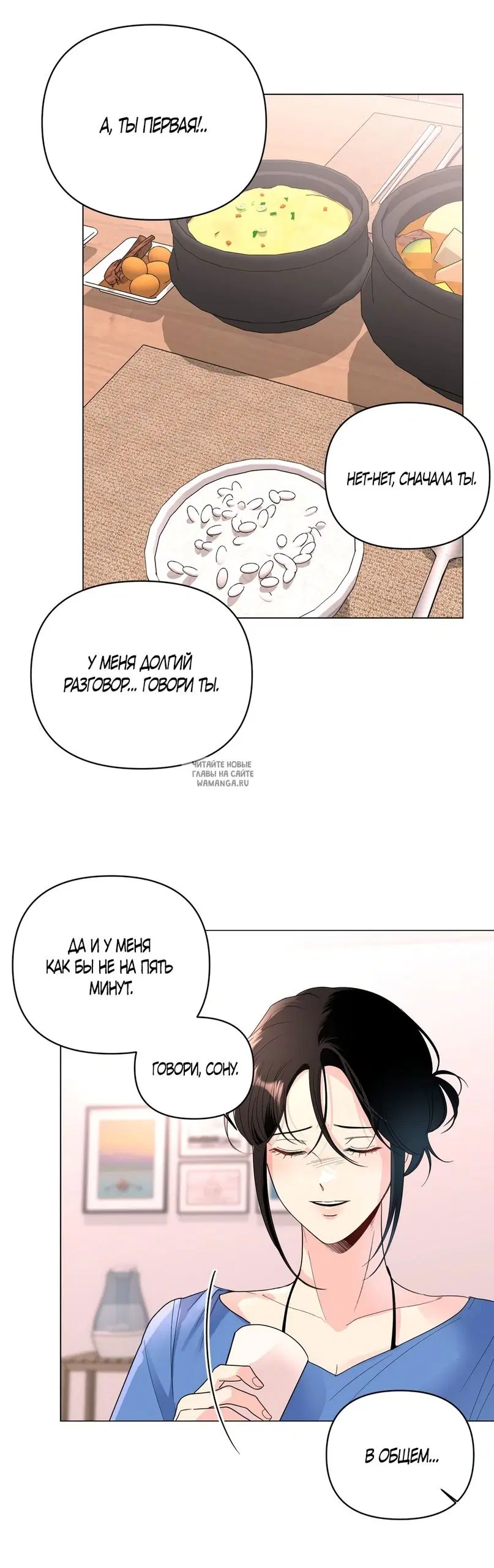 Page 28.000