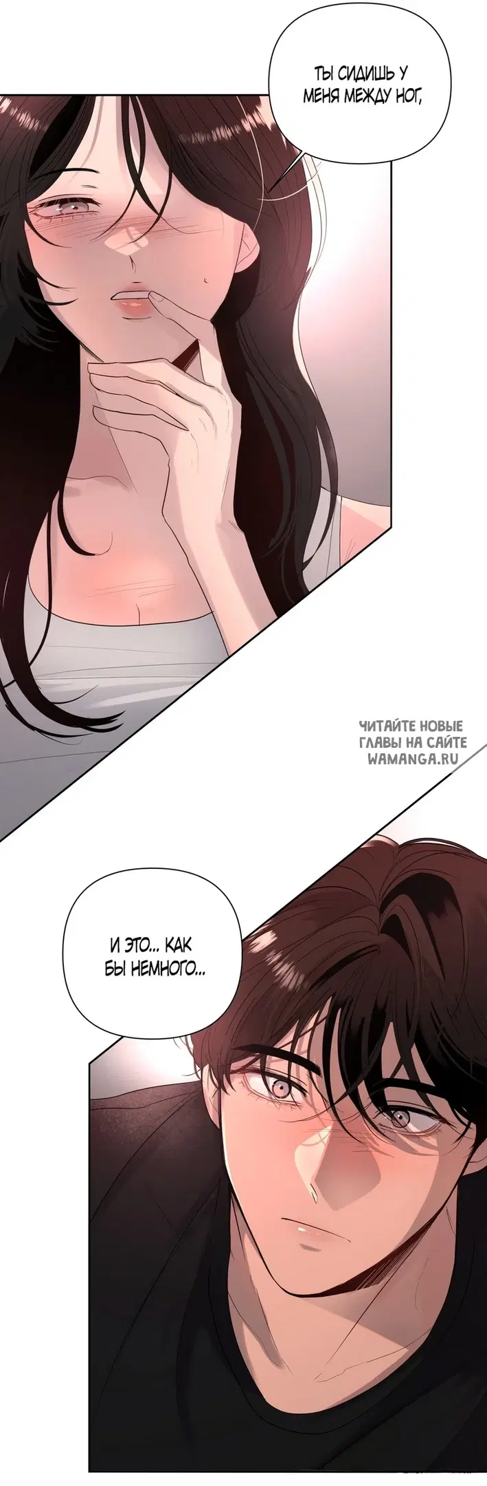 Page 28.000